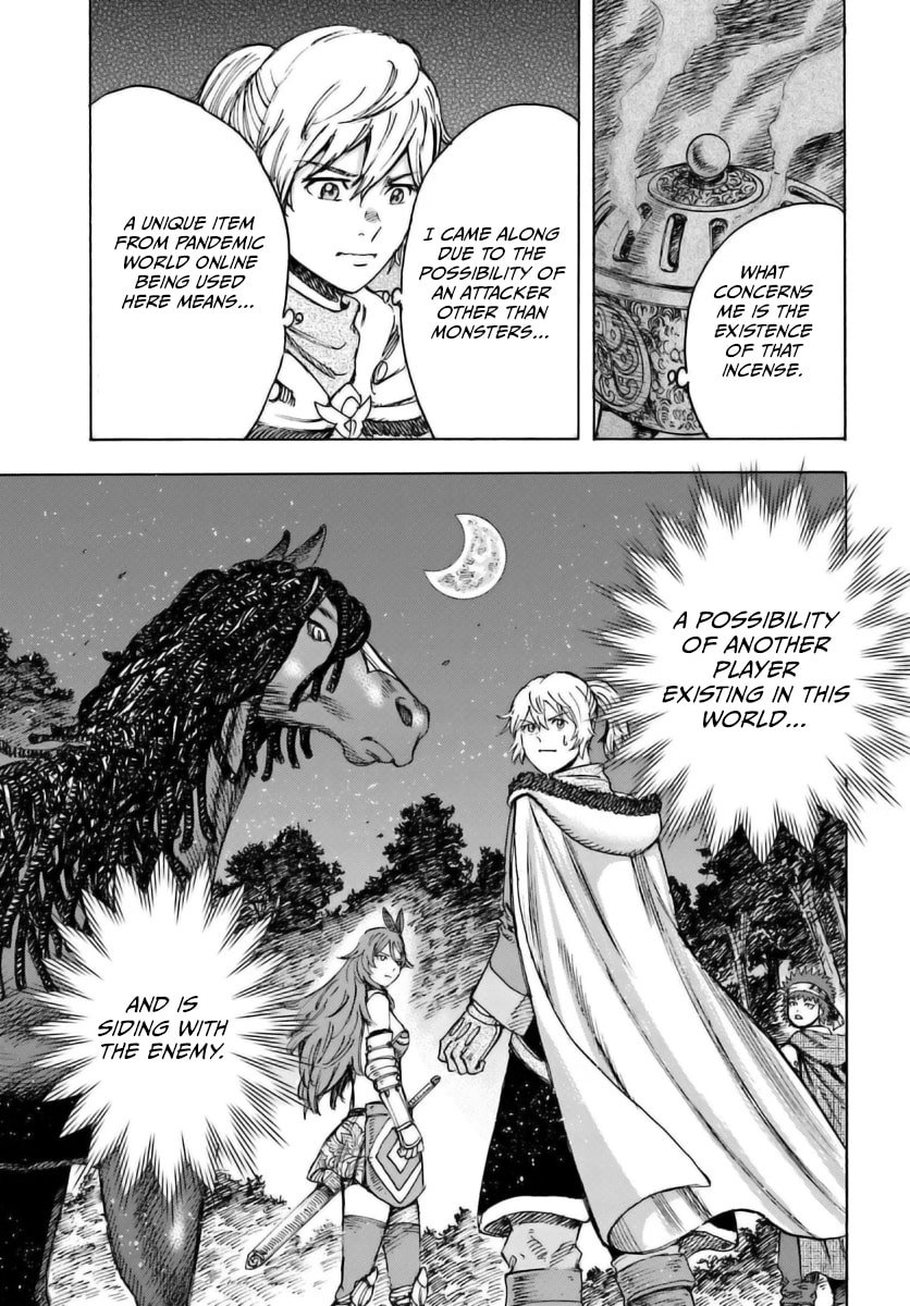 Shoukan sareta Kenja wa Isekai wo Yuku Chapter 44.1 16